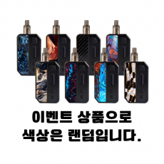 [입호흡기기] IPV V3 미니 올인원 스타터 킷 전자담배