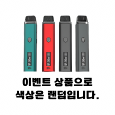 [입호흡기기] 지큐 엑스탈프로 전자담배