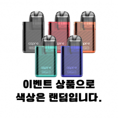 [입호흡기기] 아스파이어 미니칸 플러스 전자담배