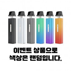 [입호흡기기] 베이포레소 크로스 미니 XROS mini 전자담배