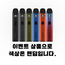 [입호흡기기] 유웰 칼리번A2 CALIBURN A2 전자담배⠀