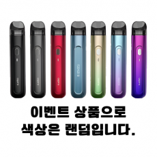 [입호흡기기] 아스파이어 플렉서스Q FLEXUS Q 전자담배
