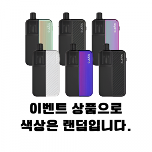 [입호흡기기] 아스파이어 플렉서스 블락 FLEXUS BLOCK 전자담배